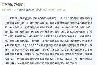 助攻能有多离谱？盘点德布劳内的那些神级助攻！