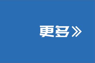 每体：饱受伤病困扰缺战23场，德佩在马竞的表现没有达到预期